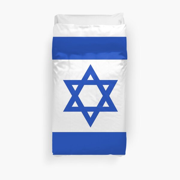 National flag of the State of Israel - high quality authentic file Duvet Cover
