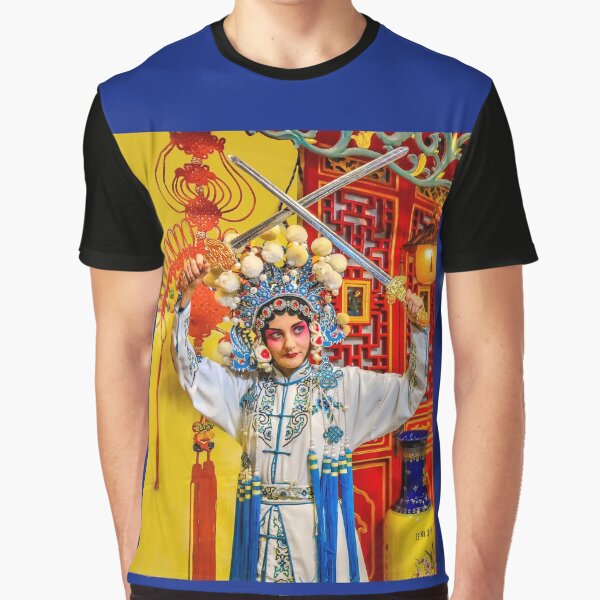 Item preview, Sichuan Opera Performer Strikes a Pose in Chengdu designed and sold by Mitchell Grosky.