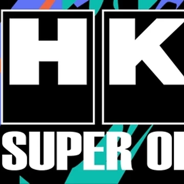 Artwork thumbnail, HKS R32 GT-R Exact version by pdellarco