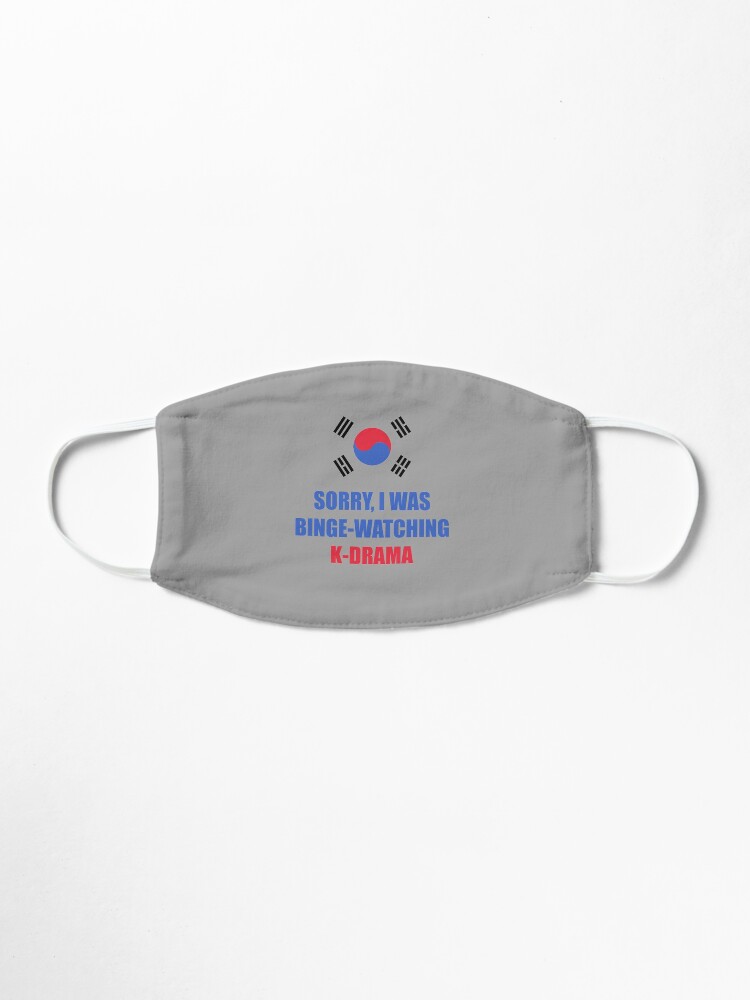 Alternate view of Sorry I was binge watching of K-drama korean flag Mask