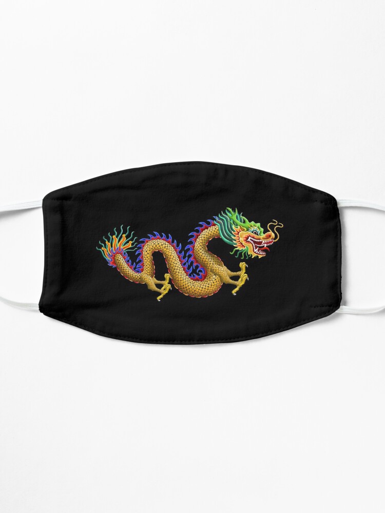 Alternate view of Gold Chinese Dragon Mask