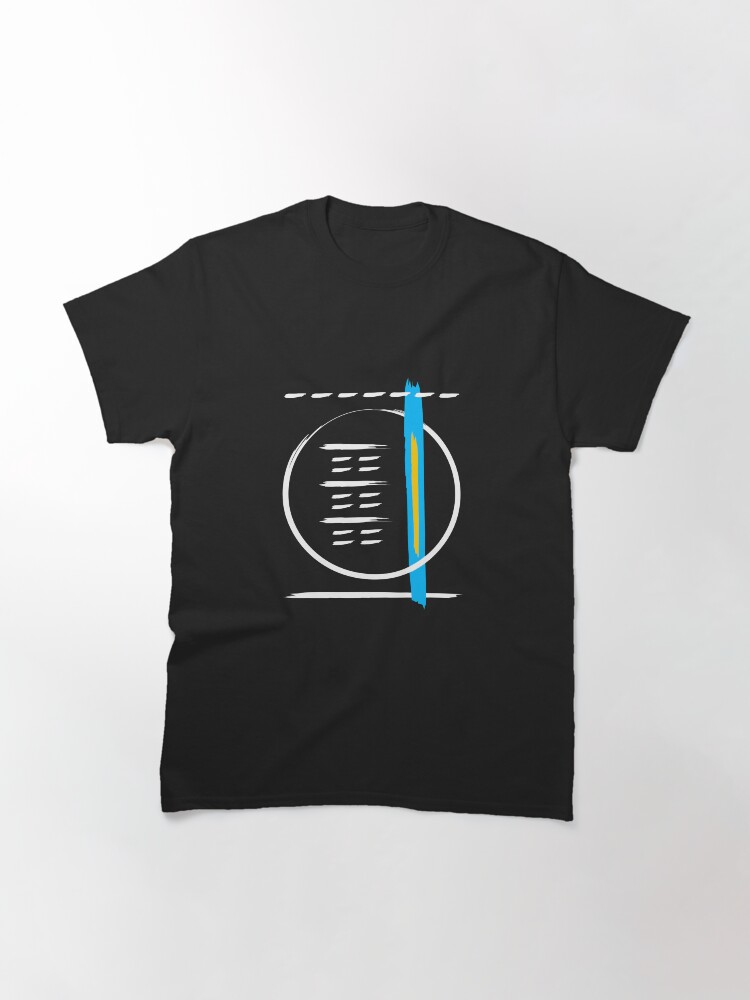 Alternate view of The Art of War Codified Classic T-Shirt