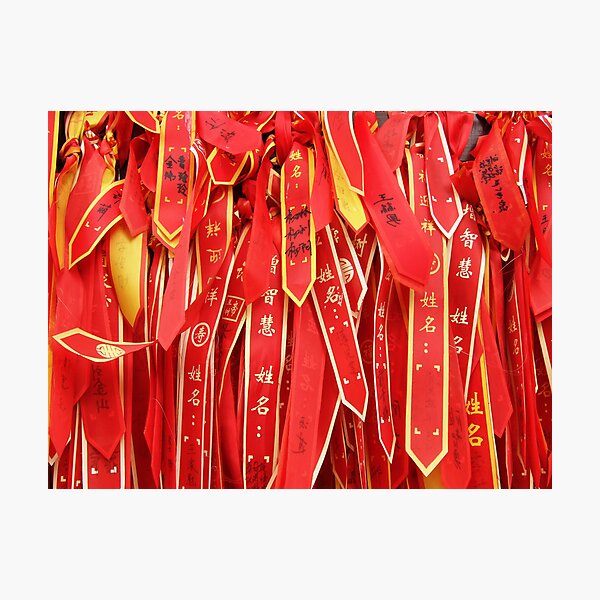 Lots of little... prayer ribbons? Photographic Print