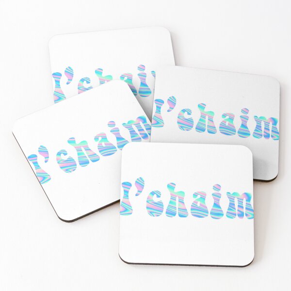 Item preview, l'chaim designed and sold by createdbysydd.