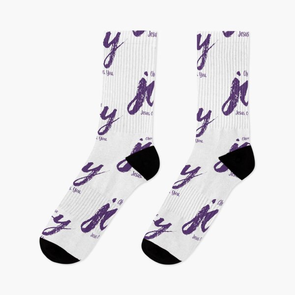 Item preview, Choose Joy - plum designed and sold by Cane & Abel Creations ..