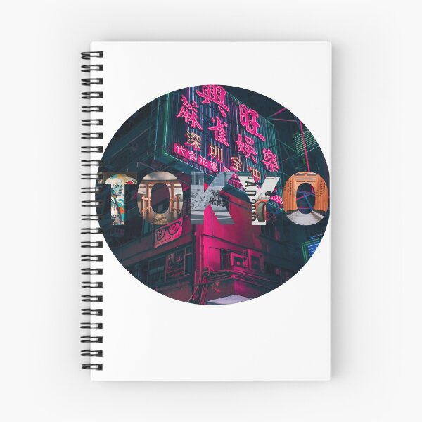 Item preview, Tokyo City Japan designed and sold by Alladin7.