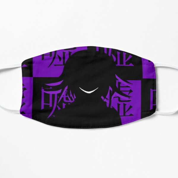Kokichi Oma Danganronpa V3 Flat Mask