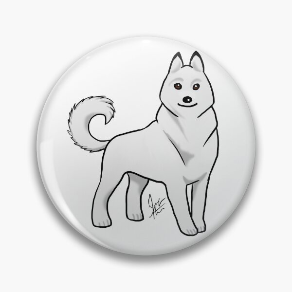 Item preview, Dog - Siberian Husky - White designed and sold by Jennifer Stolzer.