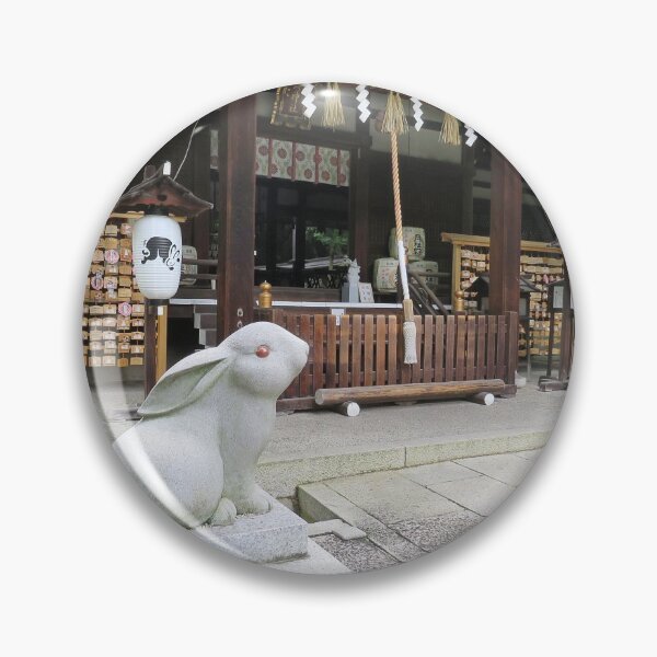 Item preview, Okazaki Bunny Shrine designed and sold by Linda Walsh.