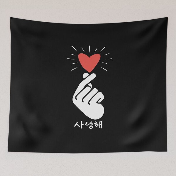 Item preview, K-pop finger heart Korean love symbol cute  designed and sold by alenaz.