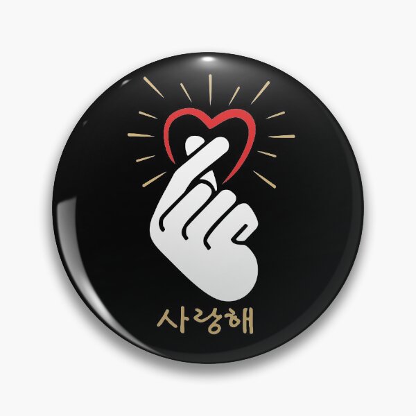 Item preview, Kpop heart finger love symbol Korean culture lover gift  designed and sold by alenaz.