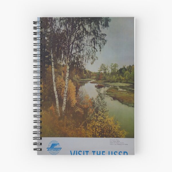 Artikelvorschau, visit the ussr vintage travel poster entworfen und verkauft von stickart-marek.