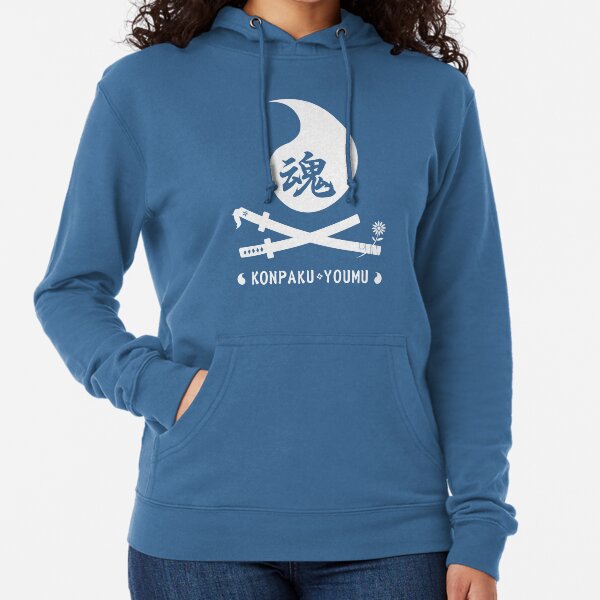 Item preview, Youmu designed and sold by 8III8.