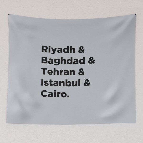 Item preview, Riyadh & Baghdad & Tehran & Istanbul & Cairo designed and sold by Christopher Taylor.