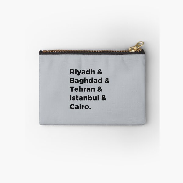 Item preview, Riyadh & Baghdad & Tehran & Istanbul & Cairo designed and sold by Christopher Taylor.