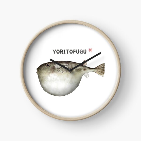 Fugu Gifts Merchandise Redbubble