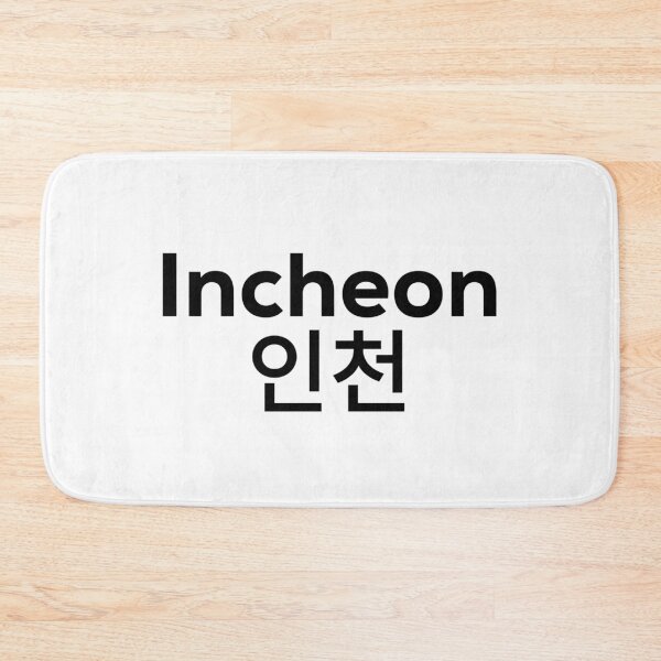 Item preview, incheon, city, korea, saying designed and sold by KorSeouDesign.