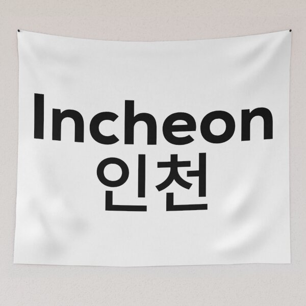 Item preview, incheon, city, korea, saying designed and sold by KorSeouDesign.