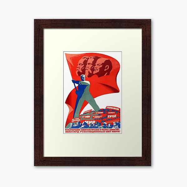 Item preview, Soviet Propaganda Poster designed and sold by ComradeRedFlag.