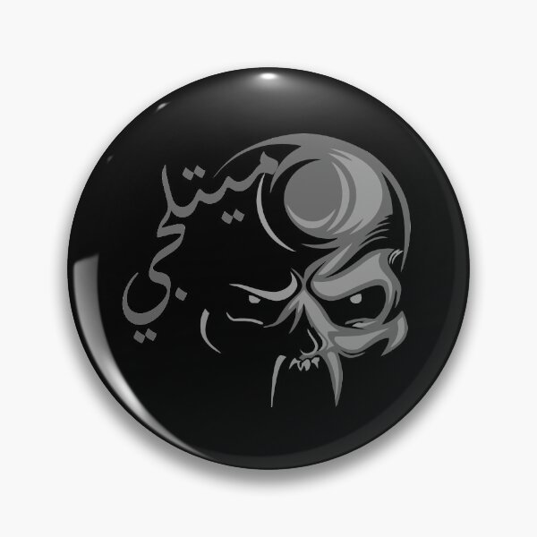 Item preview, Metal Head - ميتلجي designed and sold by Sania Adnan.
