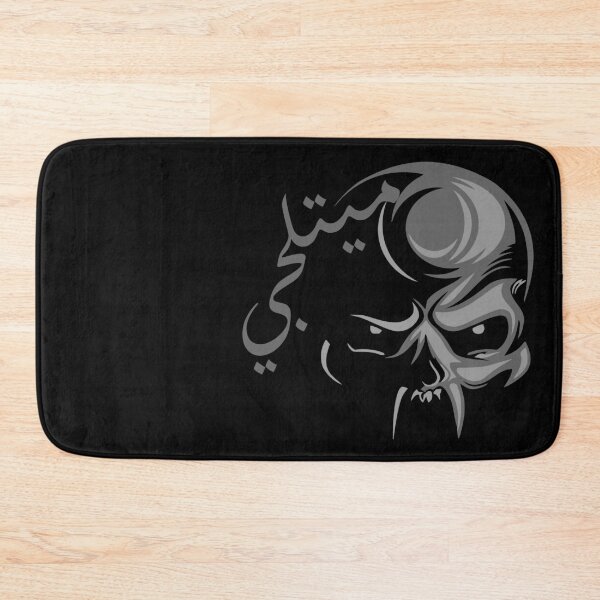Item preview, Metal Head - ميتلجي designed and sold by Sania Adnan.
