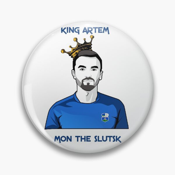 Item preview, King Artem designed and sold by FearlessSociety.
