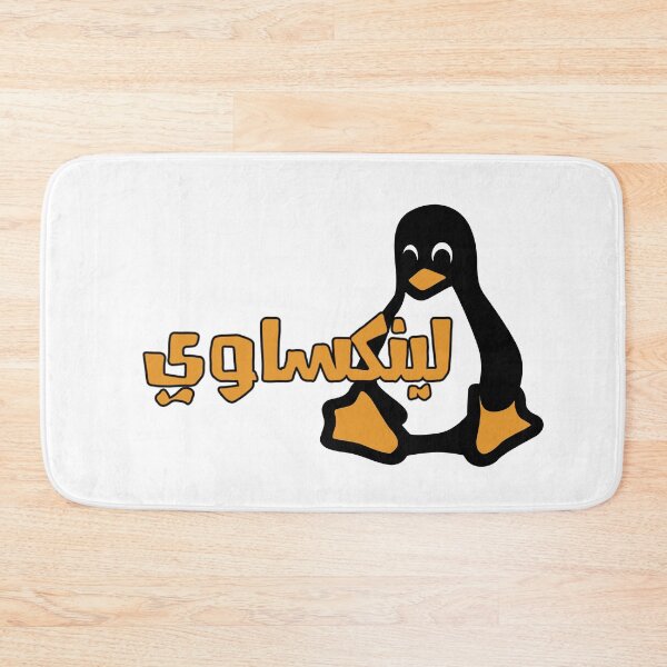 Item preview, Linuxawi - لينكساوي designed and sold by Sania Adnan.