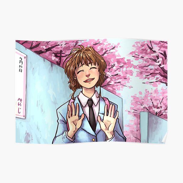 Kinomoto Sakura Poster