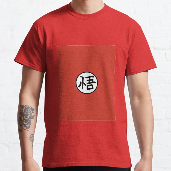 Goku Symbol Men S T Shirts Redbubble - goku black ripped gi roblox