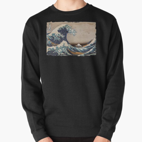 Item preview, The Great Wave off Kanagawa designed and sold by VintageArchive.