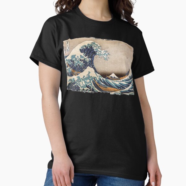 Vista previa del artículo con la obra «La gran ola de Kanagawa», diseñado y vendido por VintageArchive.