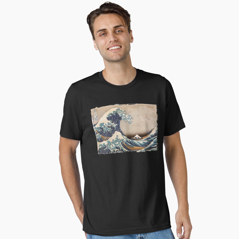 Item preview, Essential T-Shirt designed and sold by VintageArchive.