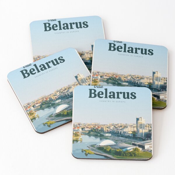 Item preview, Visit Belarus designed and sold by Mercury Club.