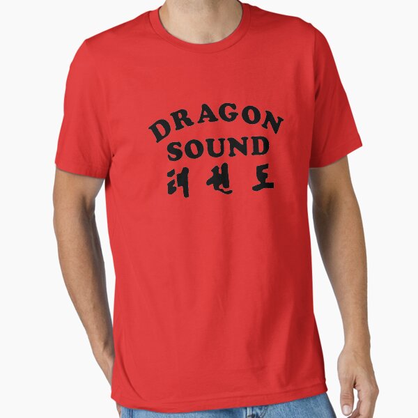 Item preview, Dragon Sound designed and sold by HeyBeardMon.