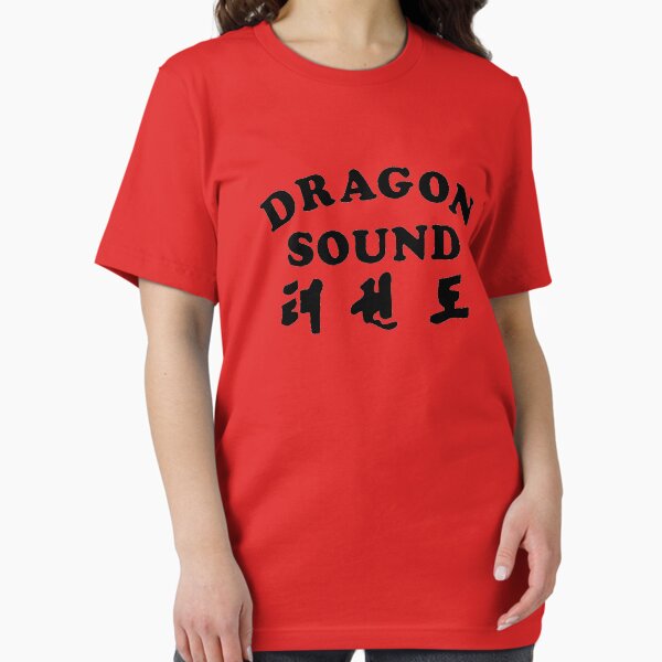 Artikel-Vorschau von Dragon Sound, designt und verkauft von HeyBeardMon.