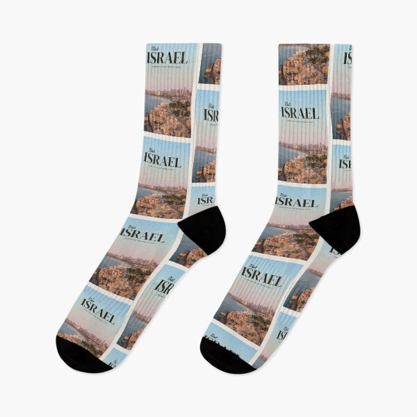 Item preview, Visit Israel designed and sold by Mercury Club.