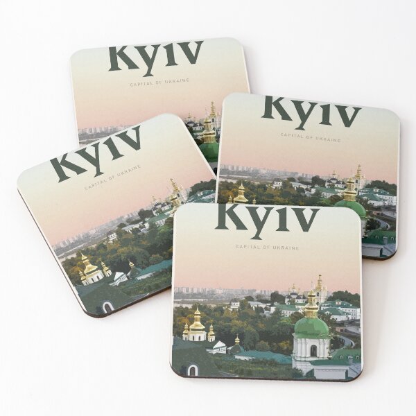 Item preview, Visit Kyiv designed and sold by Mercury Club.