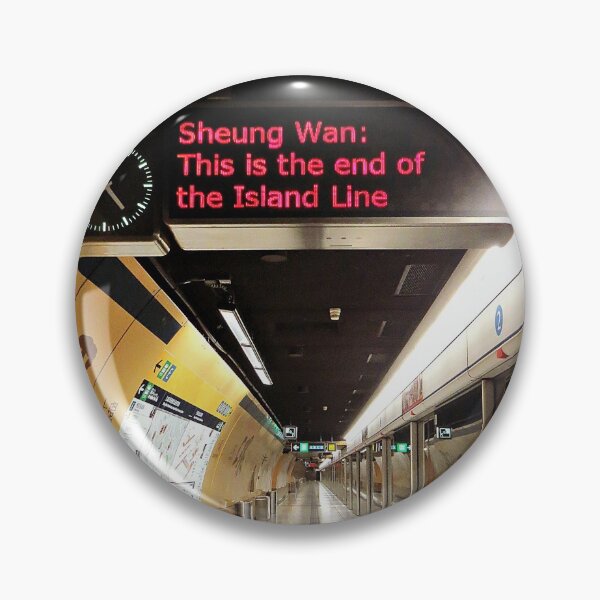 Item preview, Sheung Wan MTR Hong Kong Historic Sign designed and sold by Linda Walsh.
