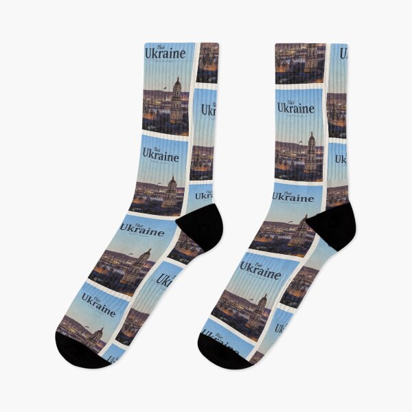 Item preview, Visit Ukraine  designed and sold by Mercury Club.