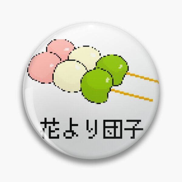 Item preview, Japanese Mochi Dango designed and sold by Marinaaa010.