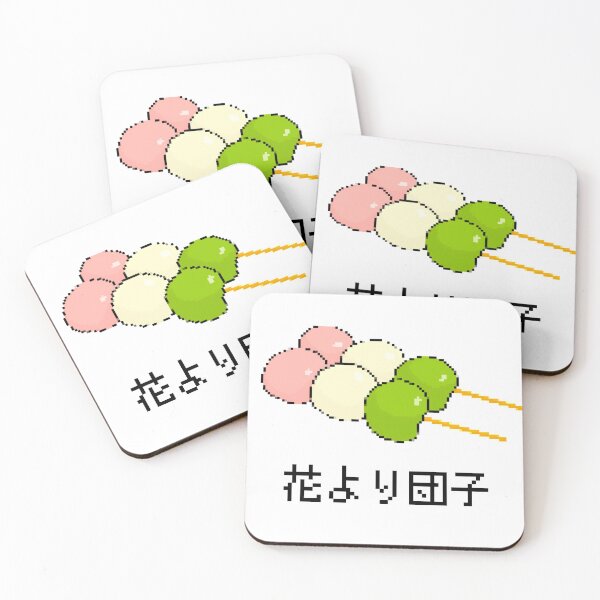 Item preview, Japanese Mochi Dango designed and sold by Marinaaa010.
