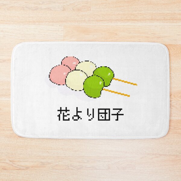 Item preview, Japanese Mochi Dango designed and sold by Marinaaa010.