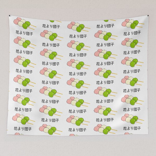 Item preview, Japanese Mochi Dango designed and sold by Marinaaa010.