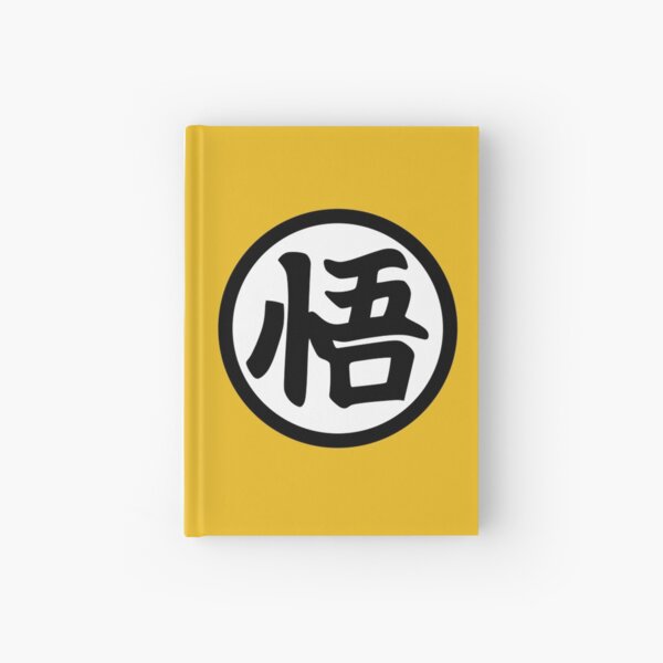 Music Video Hardcover Journals Redbubble - roar roblox music video