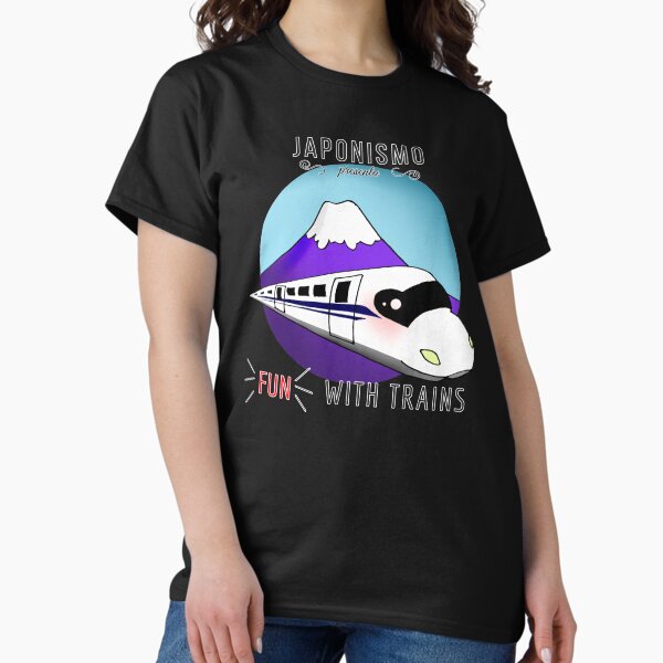 Vista previa del artículo con la obra «FunWithTrains: N700 - El regalo ideal para los aficionados a los trenes!», diseñado y vendido por Japonismo.