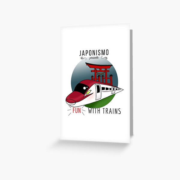 FunWithTrains: E6 - El regalo perfecto para aficionados a los trenes! Tarjetas de felicitación