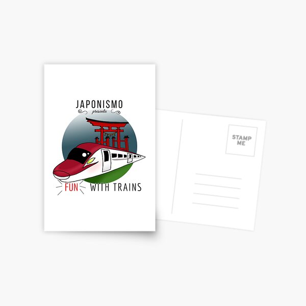 FunWithTrains: E6 - El regalo perfecto para aficionados a los trenes! Postal