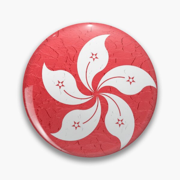 Item preview, Hong Kong Flag designed and sold by enhan.