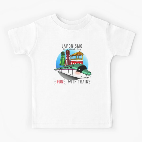 FunWithTrains: E5 - El regalo perfecto para aficionados a los trenes! Camiseta para niños