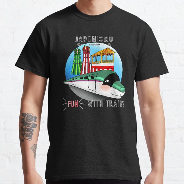 FunWithTrains: E5 - El regalo perfecto para aficionados a los trenes! Camiseta clásica